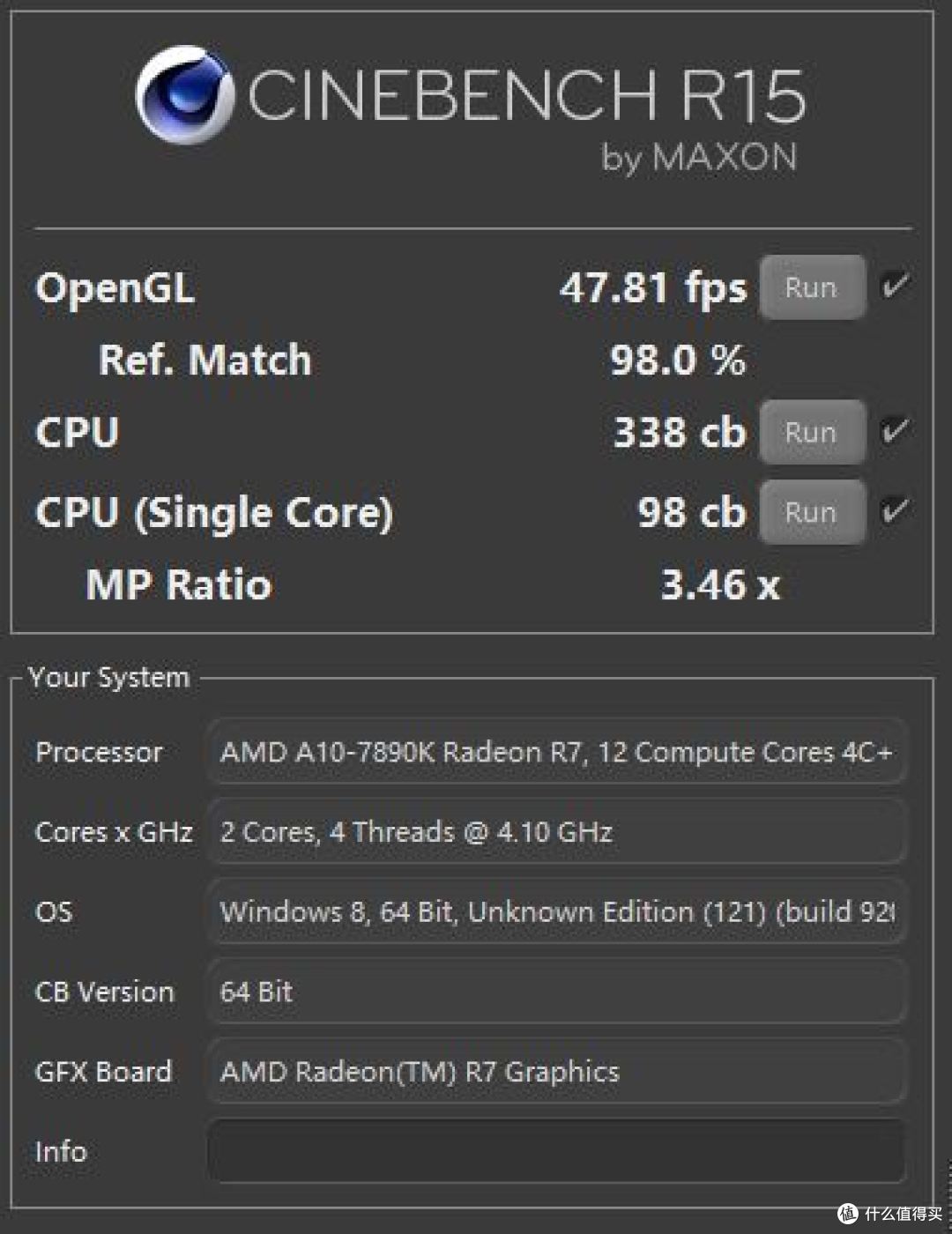 性价几何？AMD 锐龙 3 2200G 处理器+ ASUS 华硕 TUF B350M-PLUS Gaming 主板平台性能评测