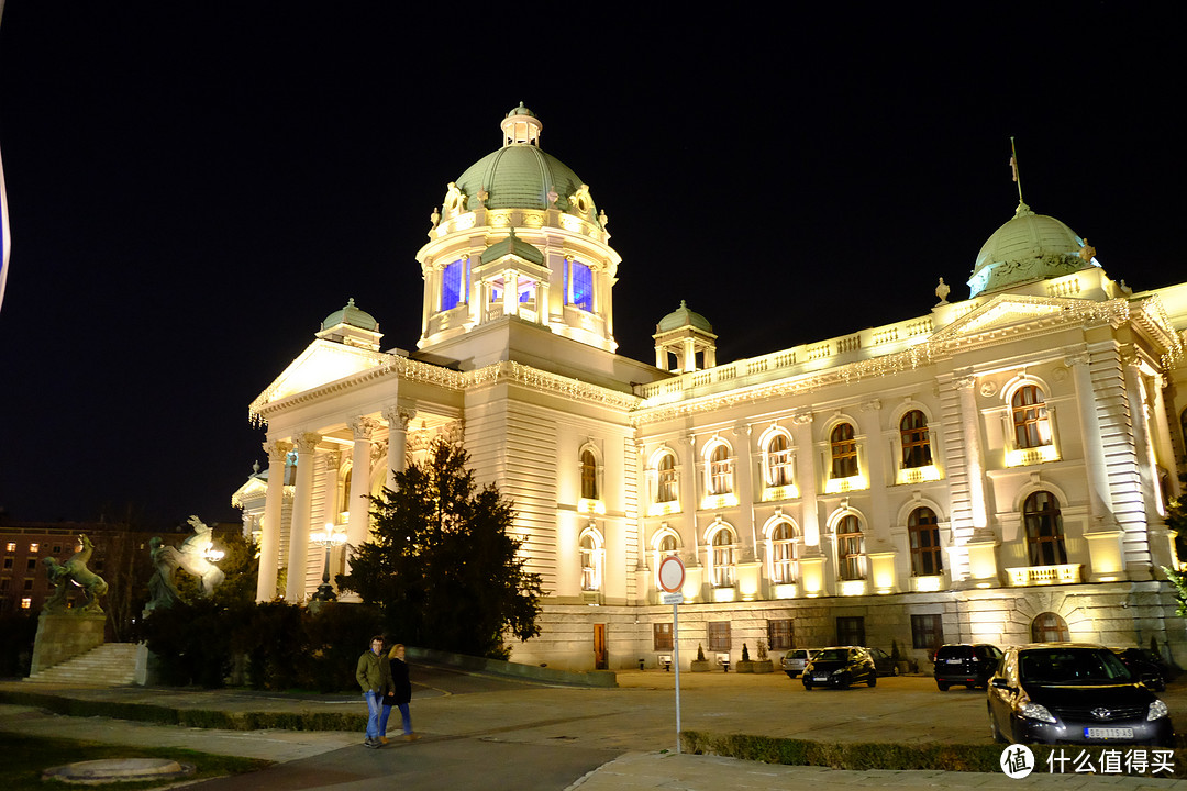 塞尔维亚国会大厦