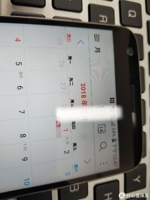 洋垃圾的诱惑-韩版LG G5 智能手机 入手小试