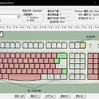 酷冷至尊 烈焰枪系列 CK370 机械键盘使用总结(手感|声音)