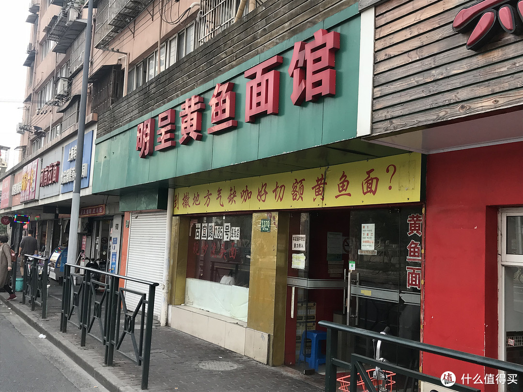 店门口