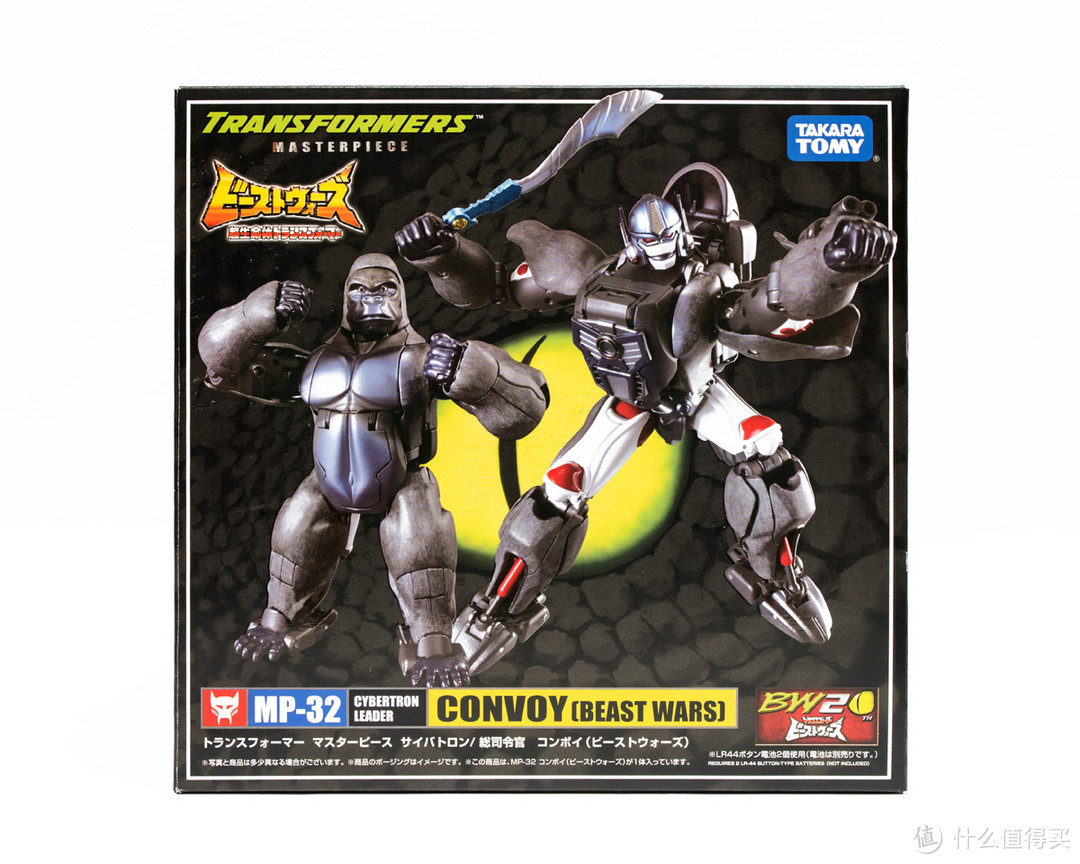 擎天柱的崇拜者：Takara Tomy 变形金刚 MP-32 猩猩队长( Convoy/ Optimus Primal )