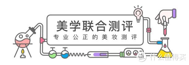 21款粉饼对抗，33元平价款好用到尖叫！