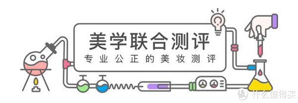 21款粉饼对抗，33元平价款好用到尖叫！