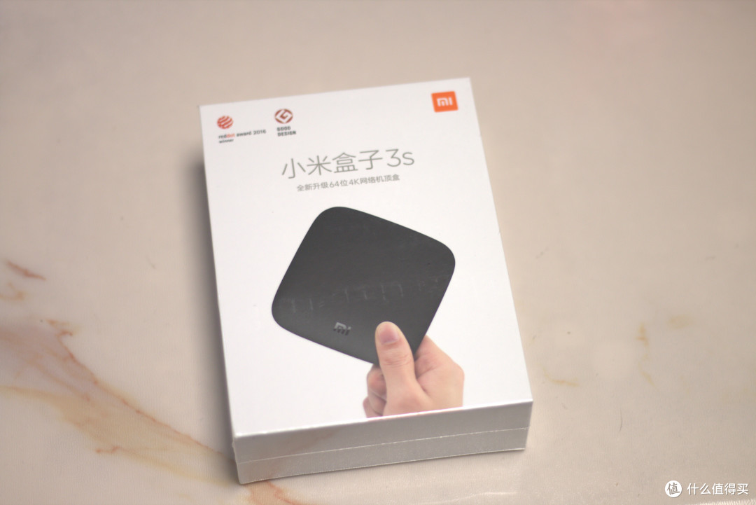 送爸妈的好礼物—mi 小米 小米盒子3s 网络机顶盒