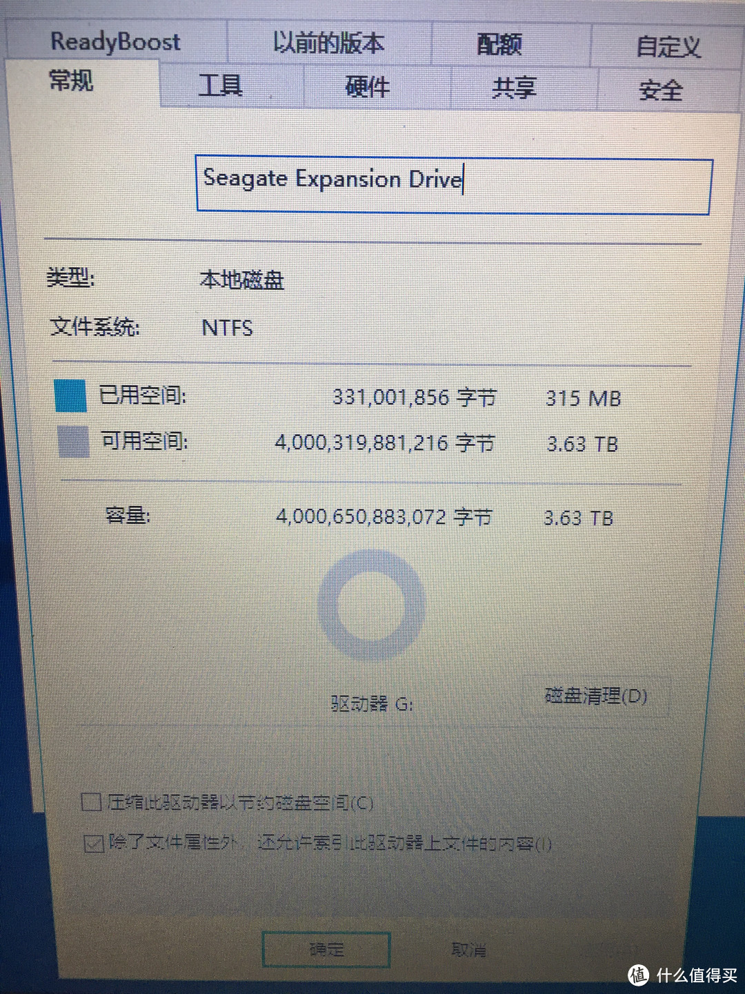 #原创新人#囤盘是一种病—新入手 SEAGATE 希捷 Expansion 4T移动硬盘 开箱及简测分享