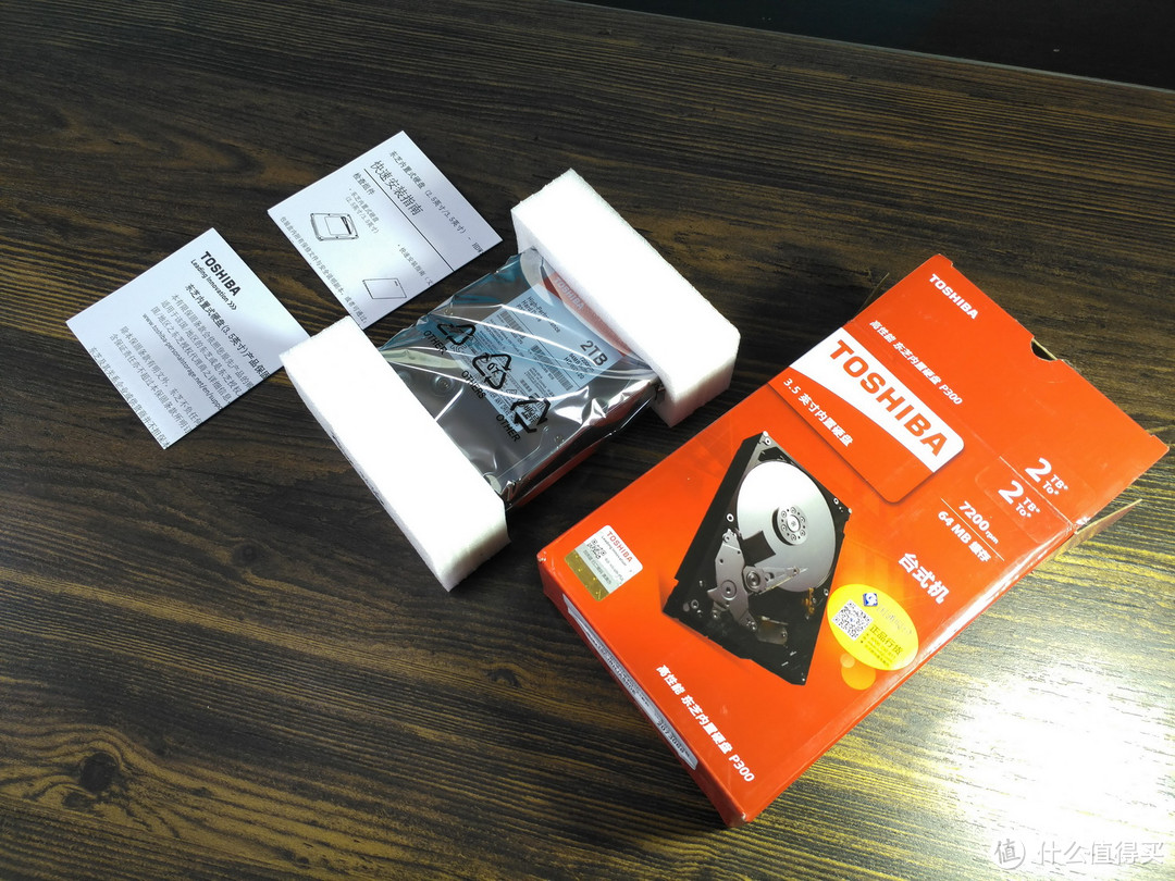台机硬盘5400&7200差别有多大:WD 西部数据 蓝盘 2TB & TOSHIBA 东芝 P300系列 2T对比评测