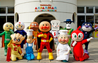 #全民分享季#嘟嘟玩具系列の ANPANMAN 面包超人