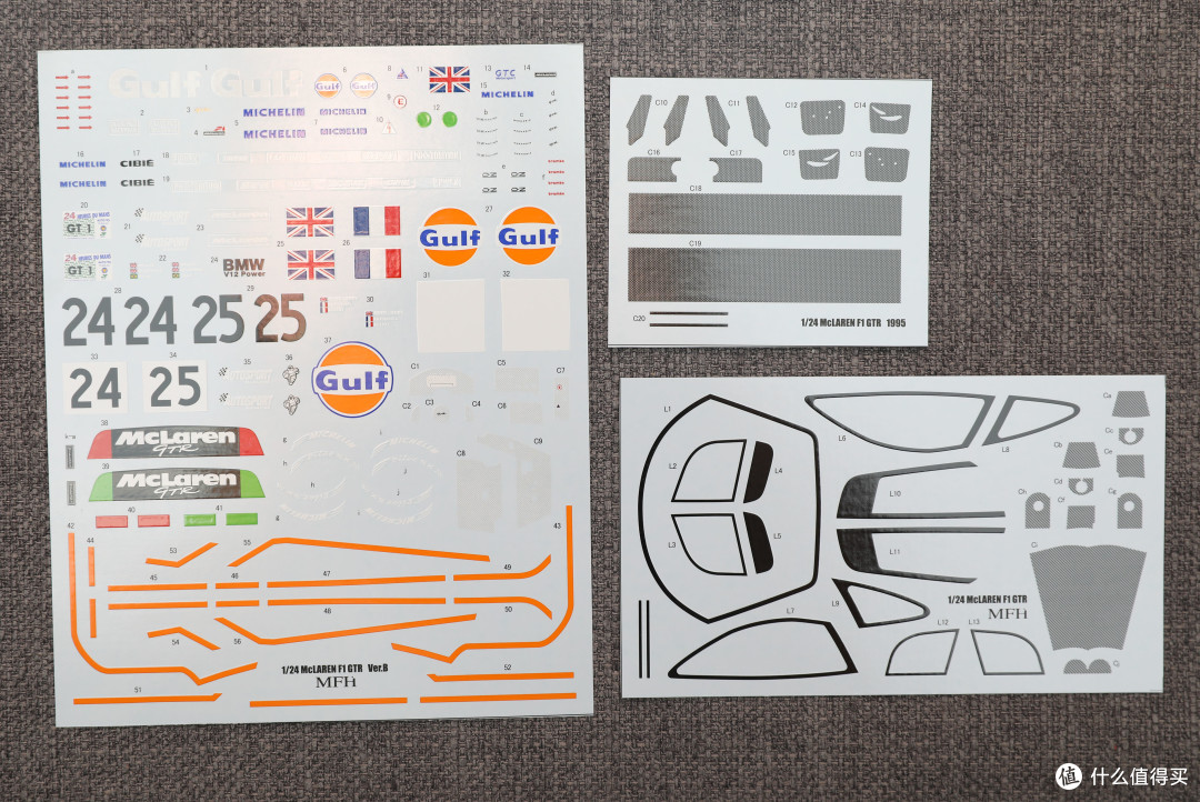 自虐症晚期患者的福音—MFH 1/24Mclaren F1 GTR 手办车模 开箱