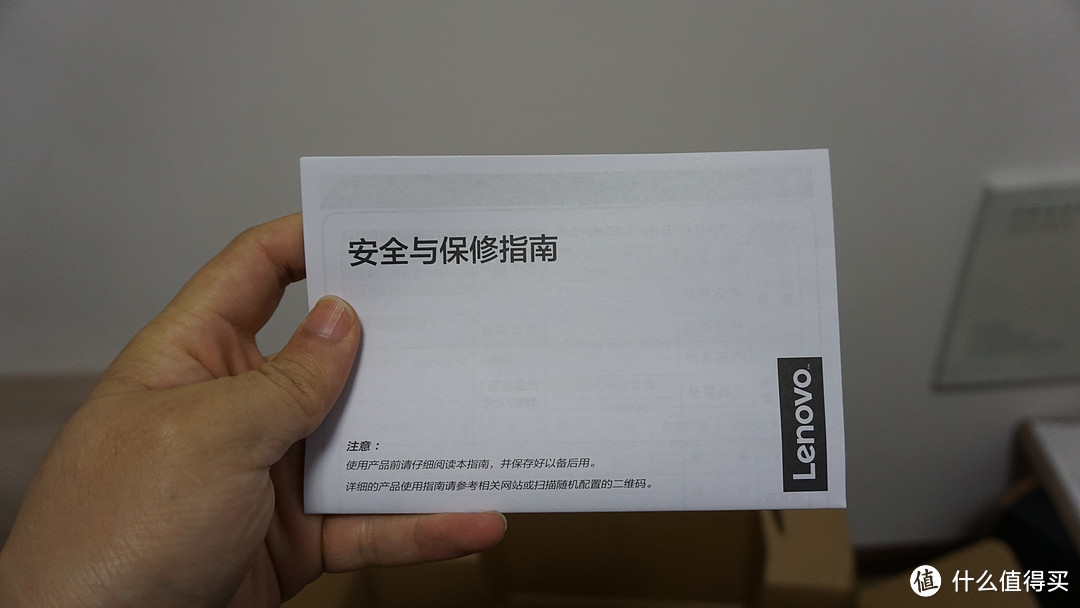 #原创新人#Lenovo 联想 拯救者 刃7000 台式电脑主机 简单开箱