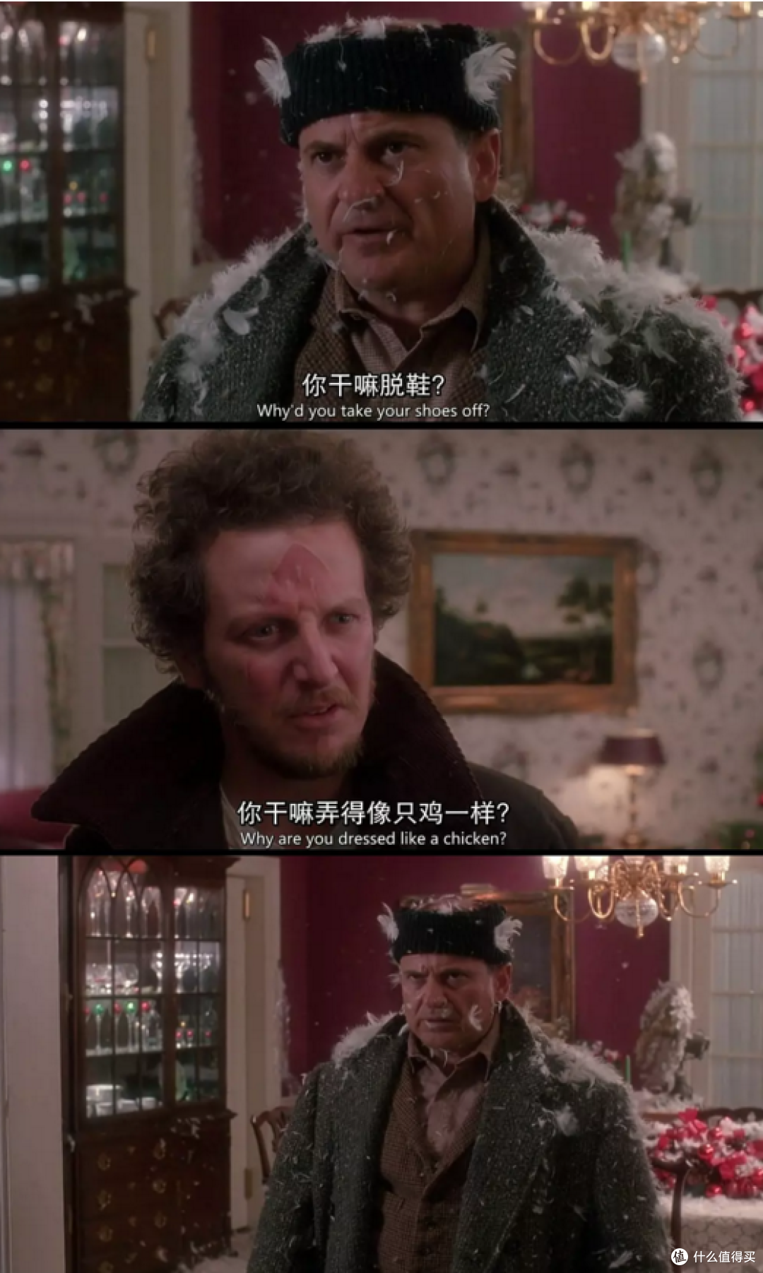 #剁主计划-苏州#十大喜剧电影，帮你消除生活烦恼！