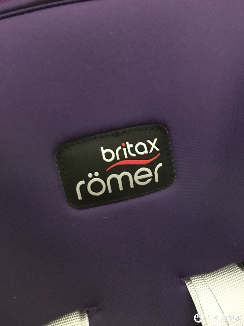 #剁主计划-北京##全民分享季#Britax romer duo plus 宝得适多普勒安全座椅开箱