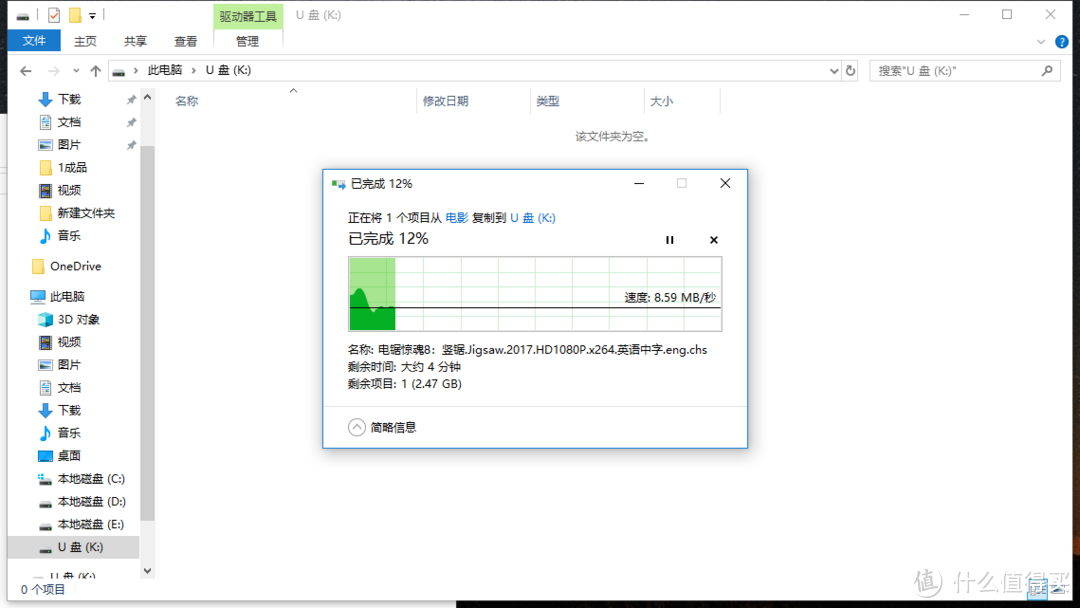 没有评测的产品不是好产品—360 共享云 路由器 P4G小测