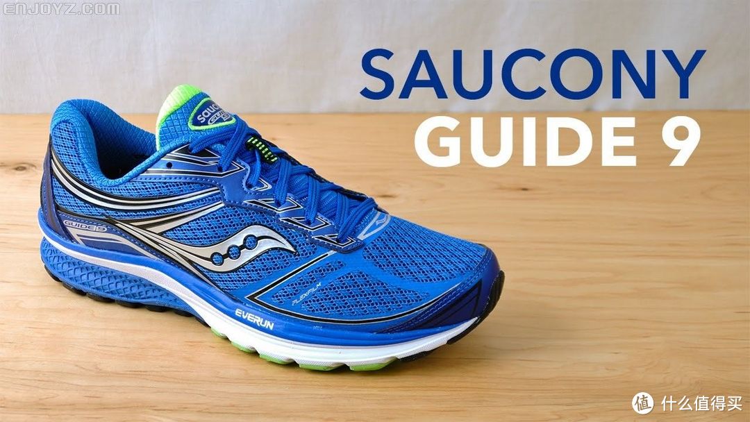 #时尚穿搭#跑鞋中的劳斯莱斯——Saucony 2018版本推荐