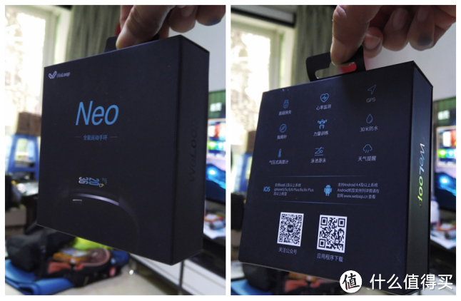 运动手环的时代，来临了吗？Weloop 唯乐 Neo 全能运动手环 开箱简评