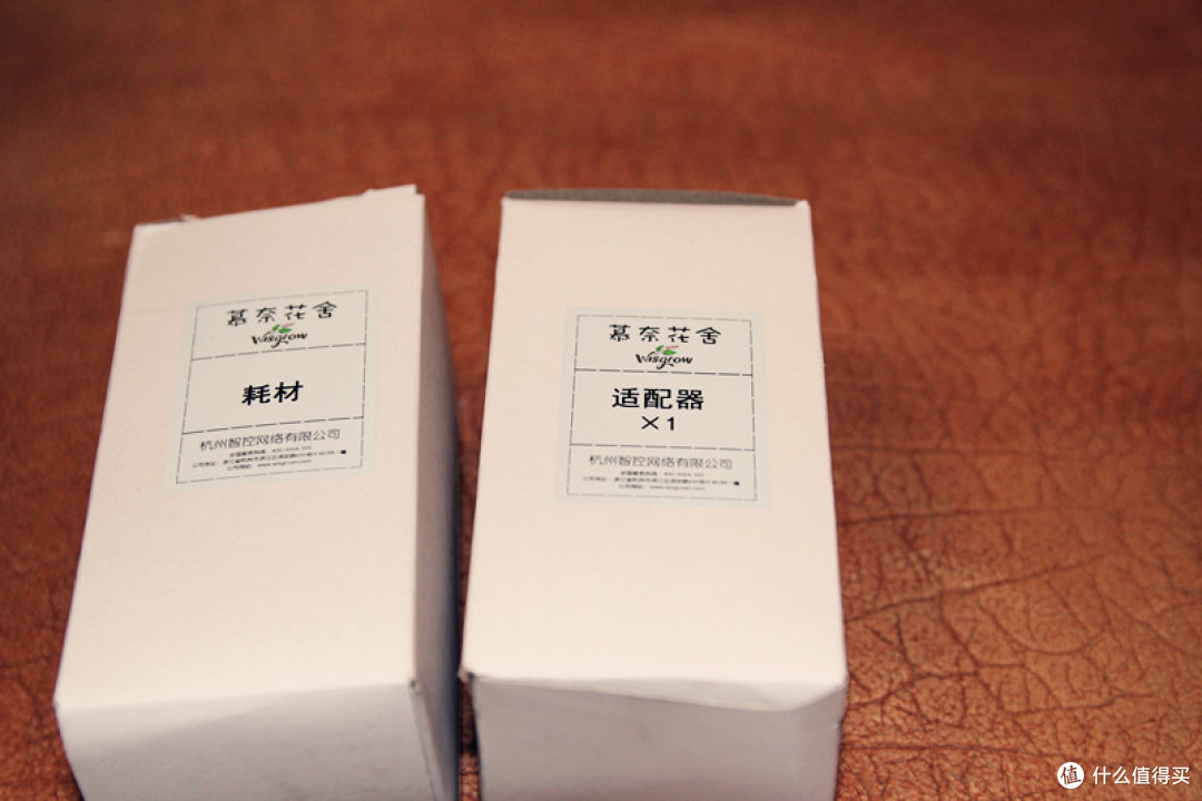 小众却不小资的物件-Wisgrow 慕奈花舍 三生石 智能养花机评测