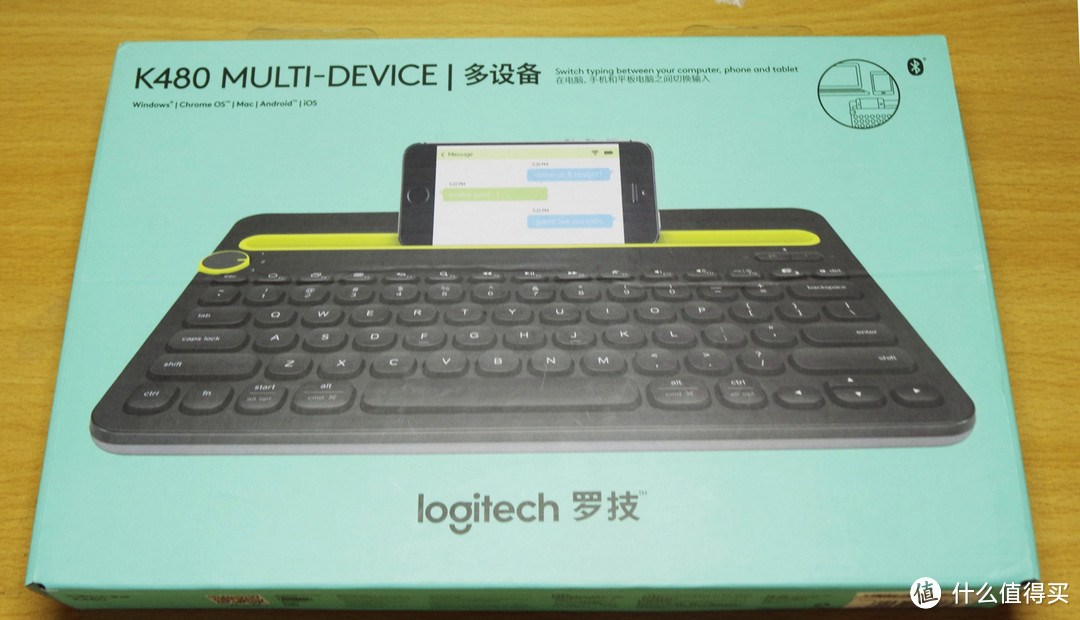 iPad生产力小助手：Logitech 罗技 k480 多设备蓝牙键盘