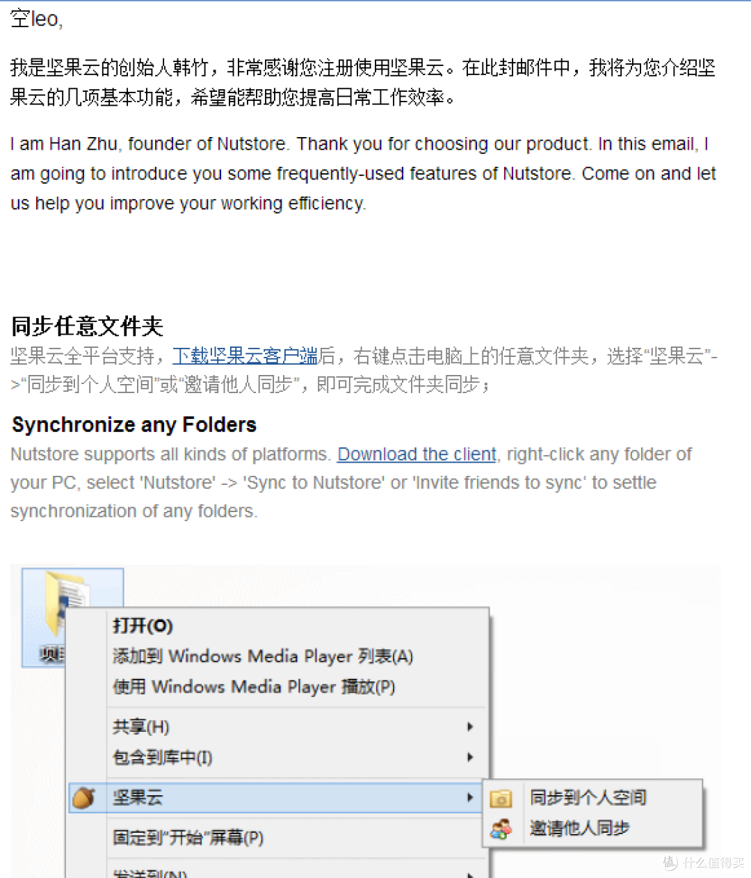 提高生产效率,你有这些选择