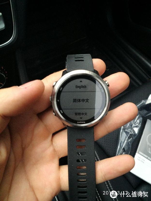 GARMIN 佳明 forerunner 645 多功能手表 开箱晒单