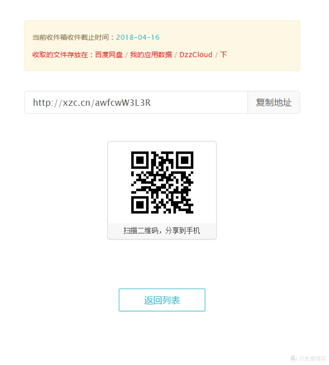 提高生产效率,你有这些选择