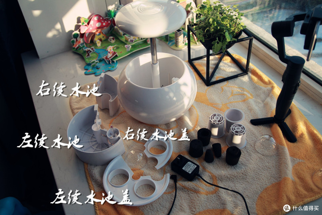 小众却不小资的物件-Wisgrow 慕奈花舍 三生石 智能养花机评测