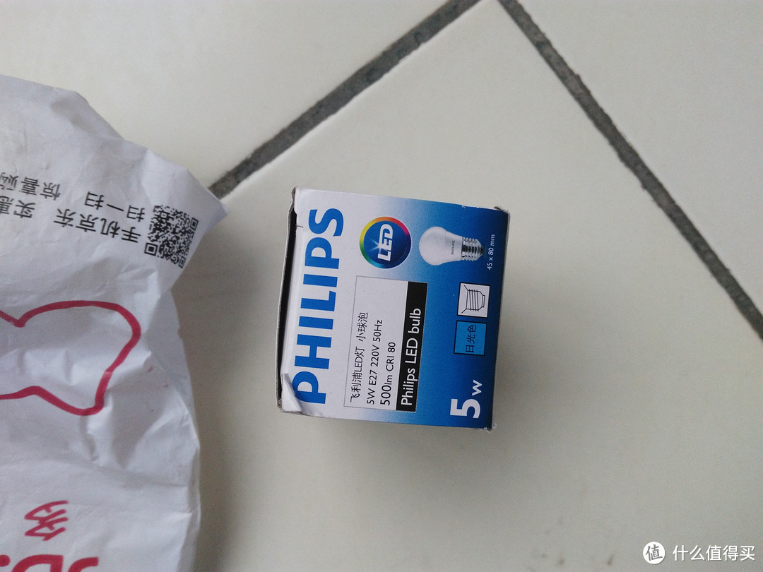 PHILIPS 飞利浦 LED球泡 5W E27 6500K 开箱与使用体验