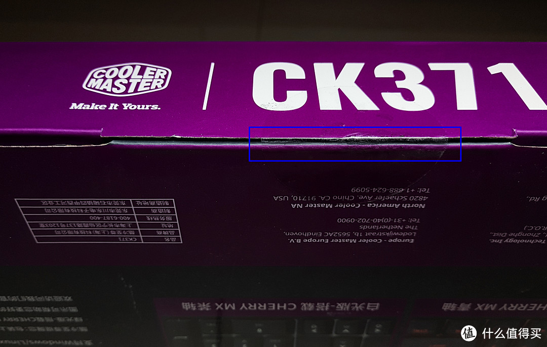 CoolMaster 酷冷至尊 CK371 茶轴白光版机械键盘 开箱