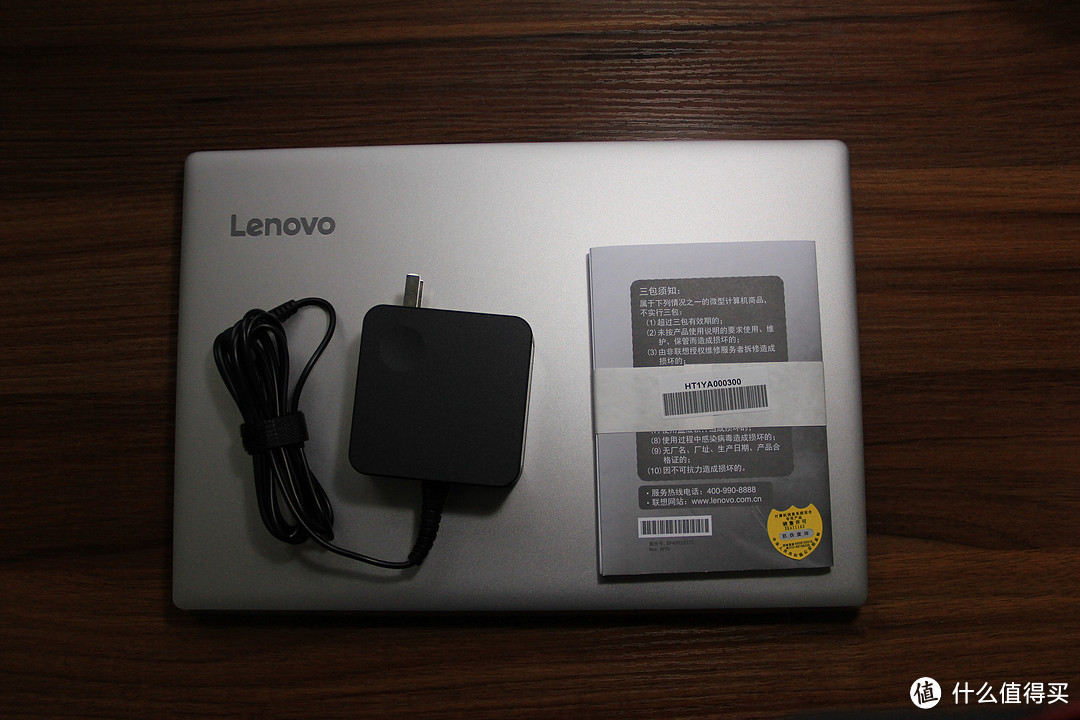 Lenovo 联想 ideapad720S 14寸 笔记本电脑 全网首晒 测评及感受