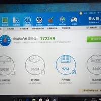 联想 ideapad720S 笔记本电脑使用总结(风扇|键盘|接口|内存|边框)