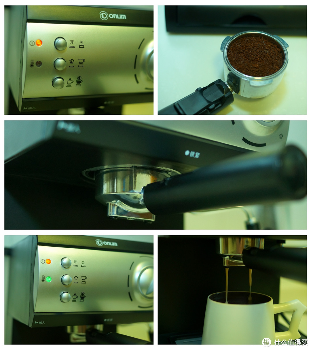 压力咖啡机初体验—Donlim 东菱 DL-KF600 半自动咖啡机 体验