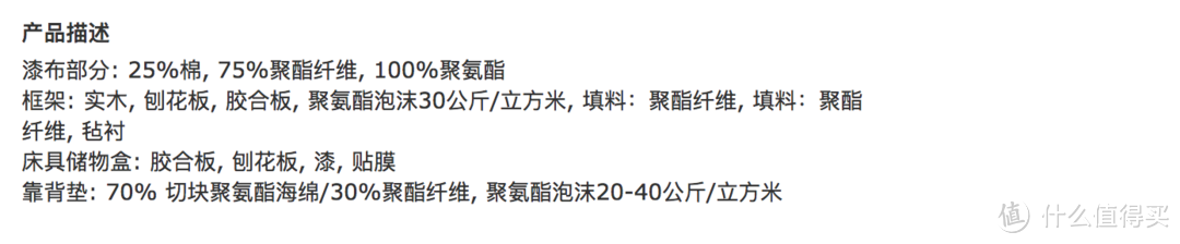 #年后装修焕新家# 宜家那些多功能产品是鸡肋吗？#剁主计划-上海#