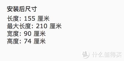 #年后装修焕新家# 宜家那些多功能产品是鸡肋吗？#剁主计划-上海#