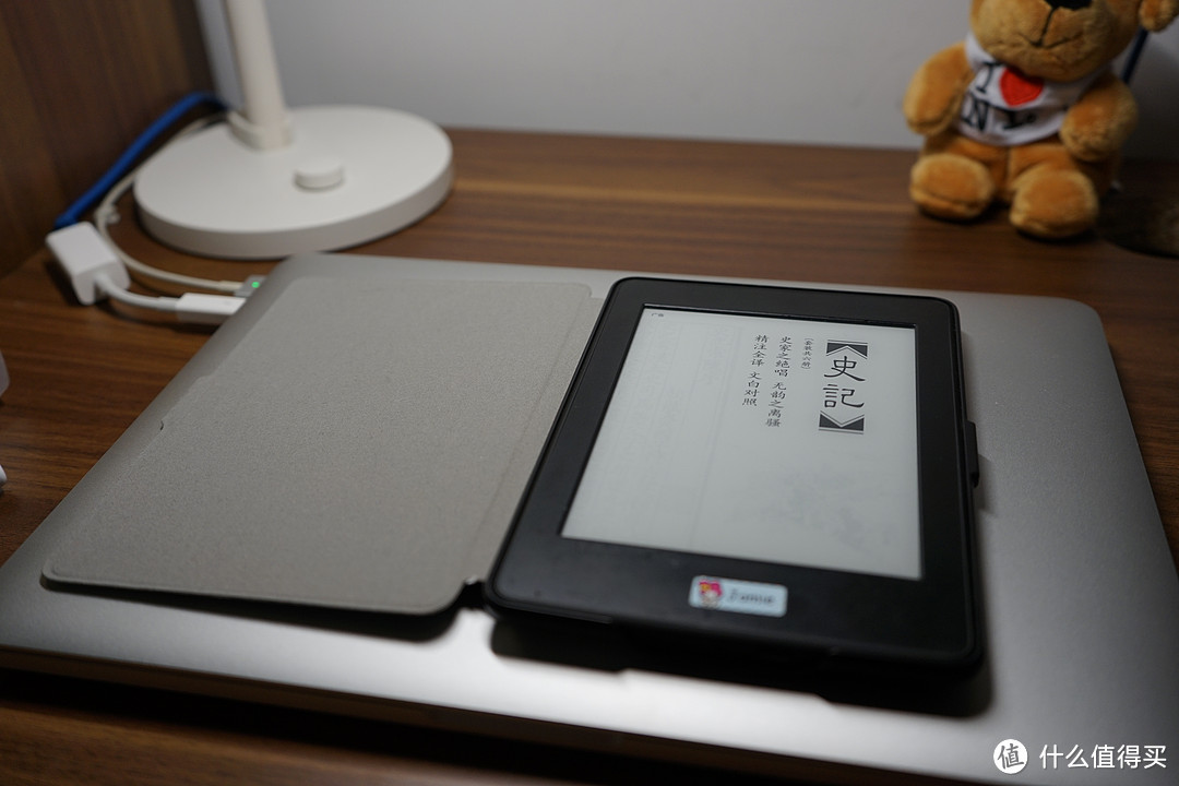 Kindle paperwhite 3