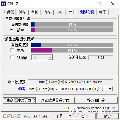 核显机Iris Plus 650，折腾Windows 10系统：体验Intel NUC迷你小主机的乐趣