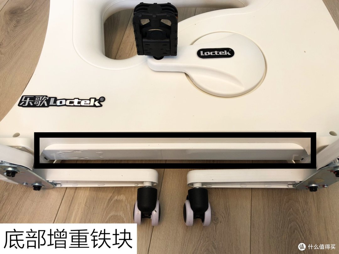 乐享学习、歌颂快乐——乐歌V9 学习车 定义家居学习新体验!