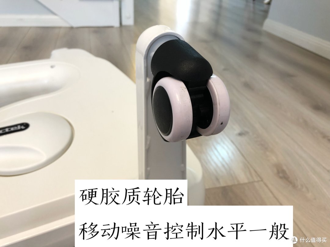 乐享学习、歌颂快乐——乐歌V9 学习车 定义家居学习新体验!
