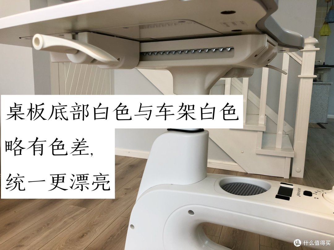 乐享学习、歌颂快乐——乐歌V9 学习车 定义家居学习新体验!