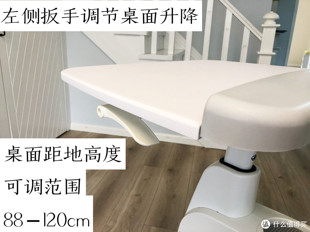 乐享学习、歌颂快乐——乐歌V9 学习车 定义家居学习新体验!