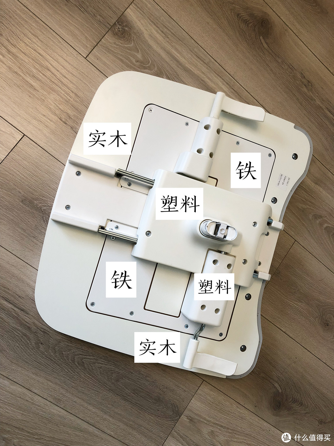 乐享学习、歌颂快乐——乐歌V9 学习车 定义家居学习新体验!