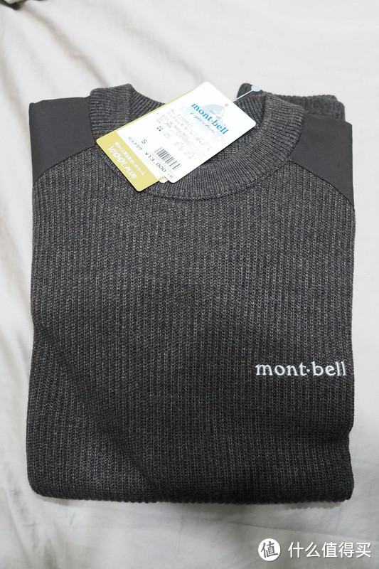 Mont-Bell日本官网直邮：防风抓绒&羽绒服&毛衣&登山裤 开箱