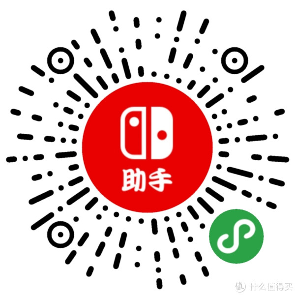 Eshop购物攻略 | Switch游戏哪里买便宜_Switc