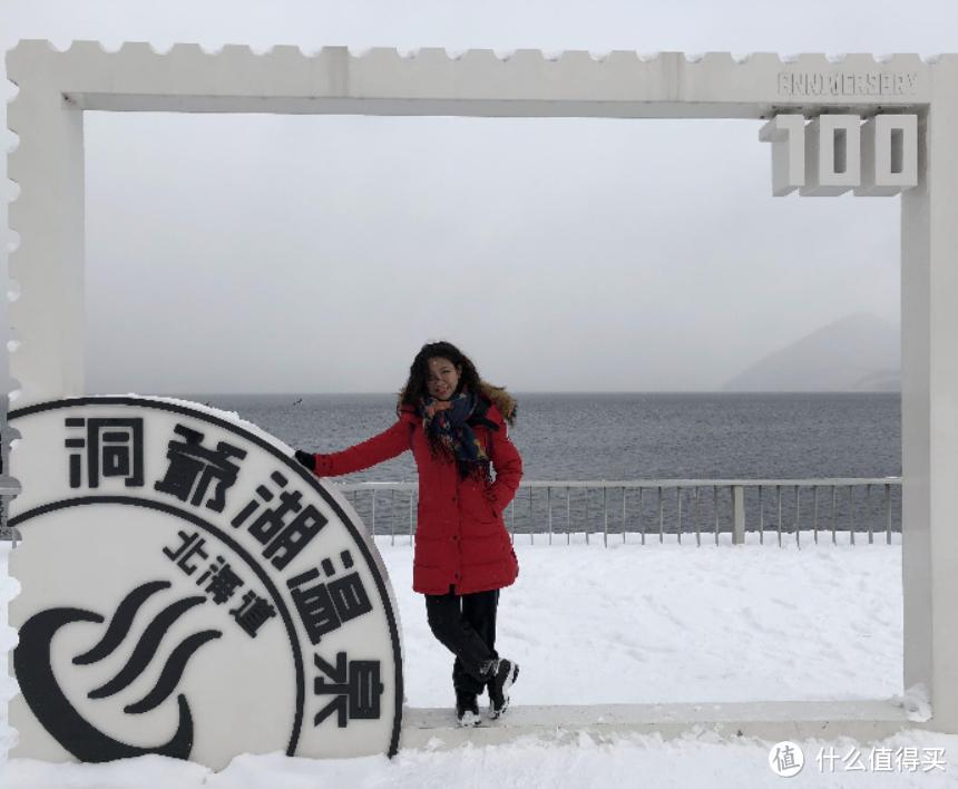 春节旅行：北海道10日自由行