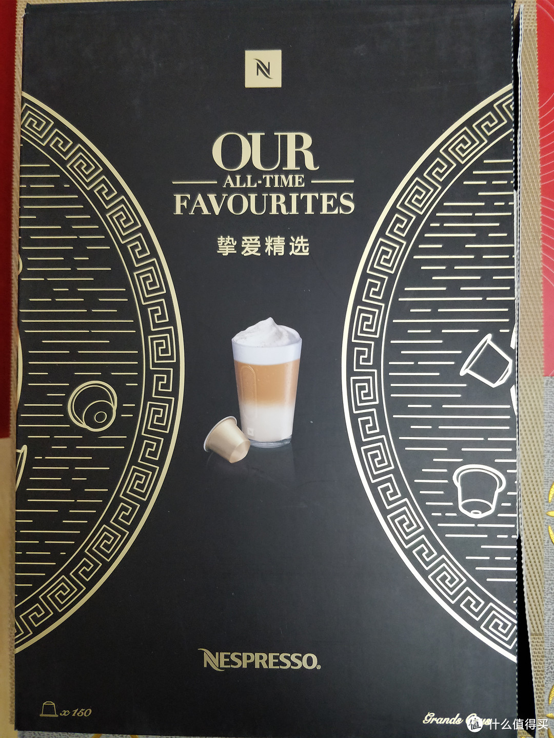 ##剁主计划-天津#NESPRESSO奈斯派索中国官网订购咖啡新赠品