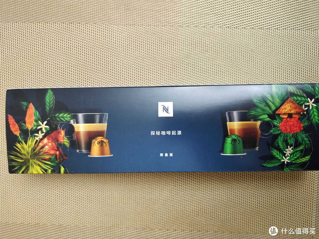 ##剁主计划-天津#NESPRESSO奈斯派索中国官网订购咖啡新赠品