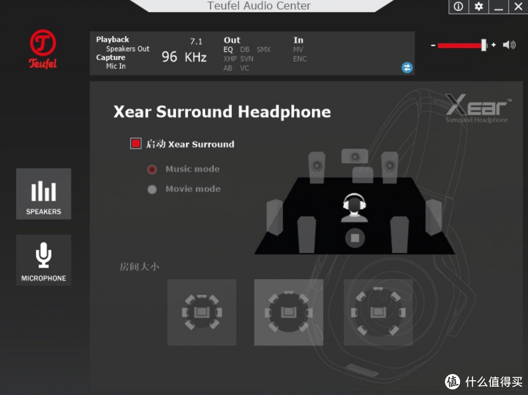 #剁主计划-合肥#想吃鸡就得对自己好一些：Teufel 德菲尔 Cage 虚拟7.1环绕游戏耳机开箱
