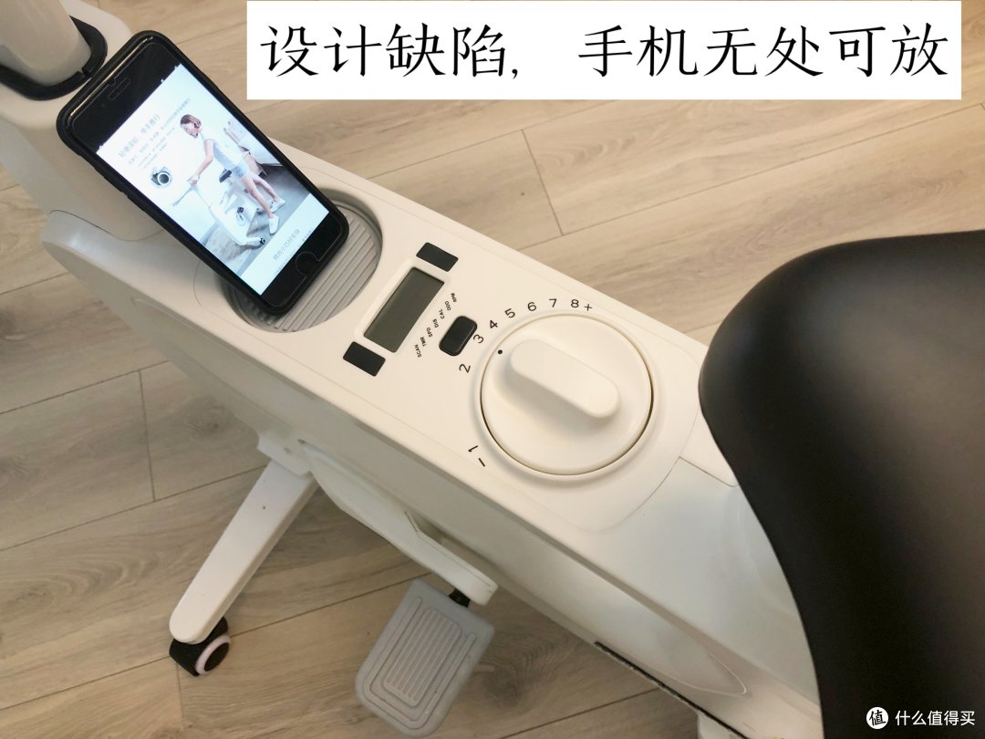 乐享学习、歌颂快乐——乐歌V9 学习车 定义家居学习新体验!