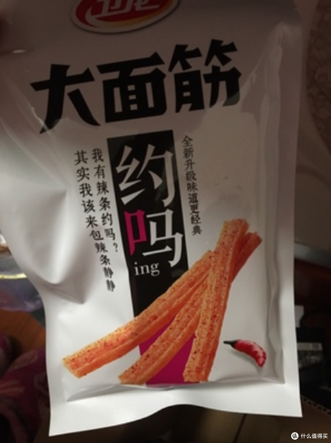 三月春游，盘点那些除了女朋友以外不得不带的好物