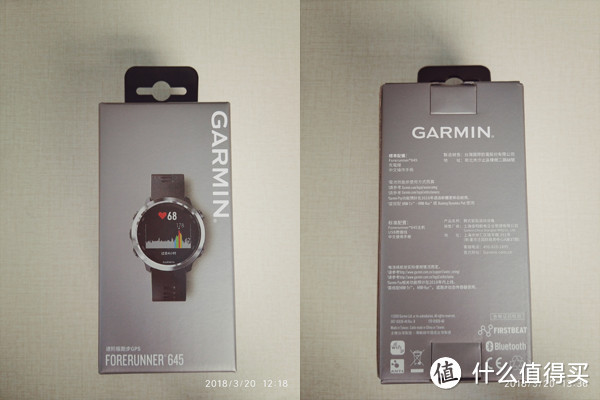 #原创新人#Garmin 佳明 forerunner645 多功能手表 开箱照+使用感受