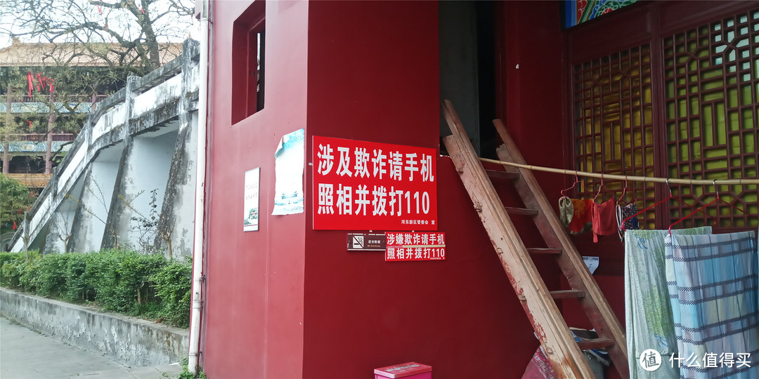 震惊,这手机居然前置三摄------国美U7手机深度评测