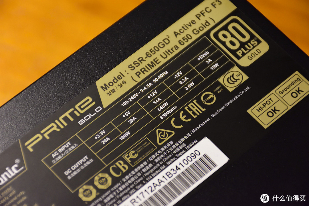 凭啥这么贵？！Seasonic 海韵 Prime Ultra 650 Gold 旗舰金 650w 电源开箱